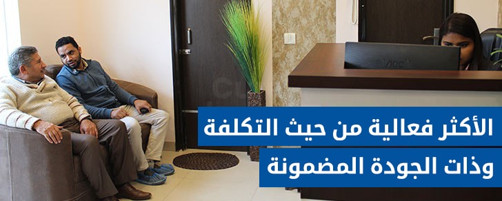 تكلفة زراعة الأسنان في الهند